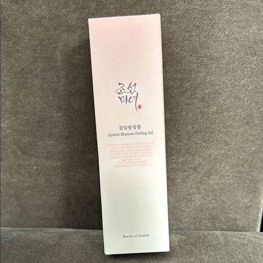 White Gentle Skincare Peel